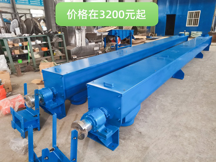 生産廠家及價格